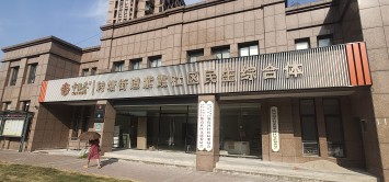 杭州紫霞社区党群服务中心提供弱电智能化项目