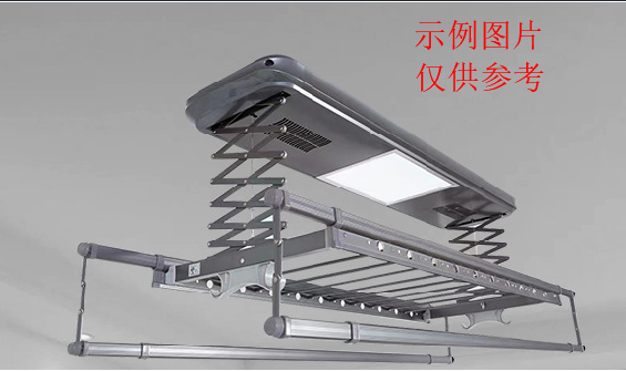 智能晾衣架