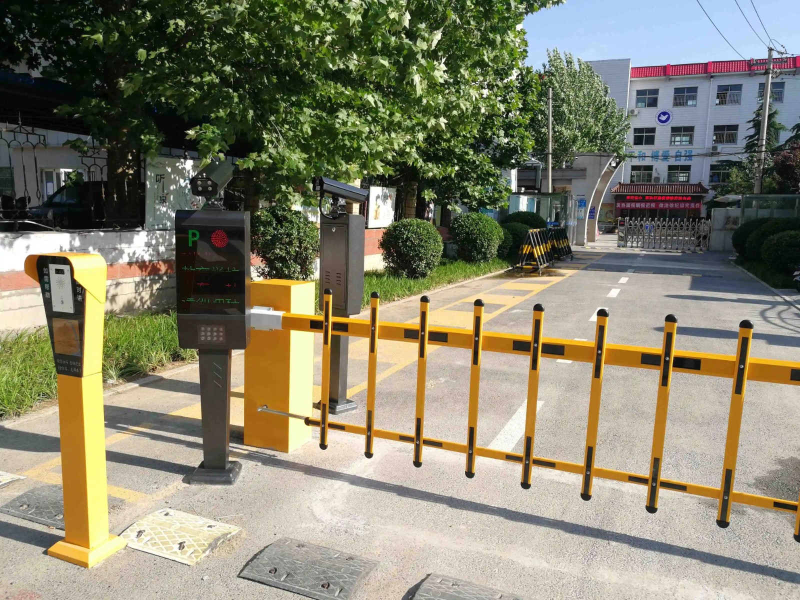 智能停车系统