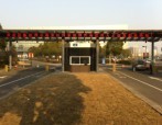 海创基地巡更、LED工程